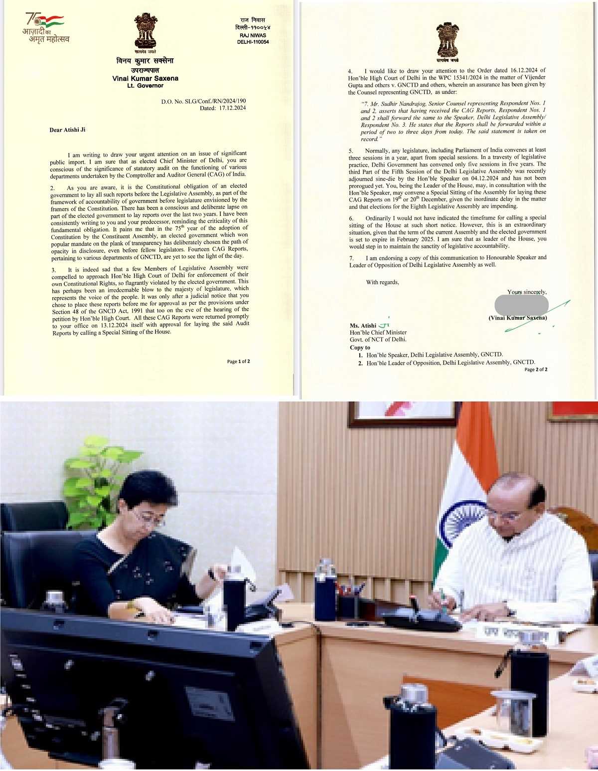 कैग रिपोर्ट को लेकर दिल्ली के एलजी ने विशेष सत्र बुलाने के लिए सीएम आतिशी को लिखा पत्र